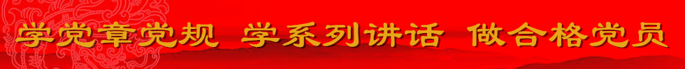 自定义.png